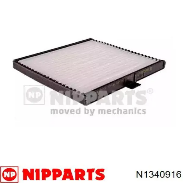 Купити N1340916 Nipparts Фільтр салону вугільний