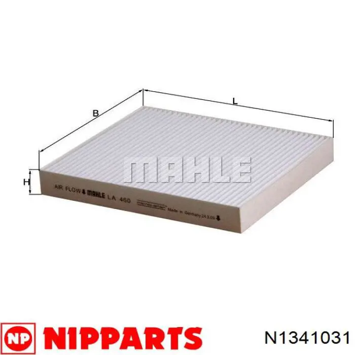 Фільтр салону INF130248 InA-For