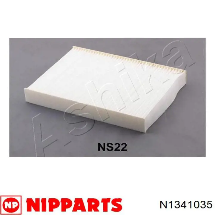 Фільтр повітряний обігрівача Nipparts N1341035 ціна, від 4.61 USD