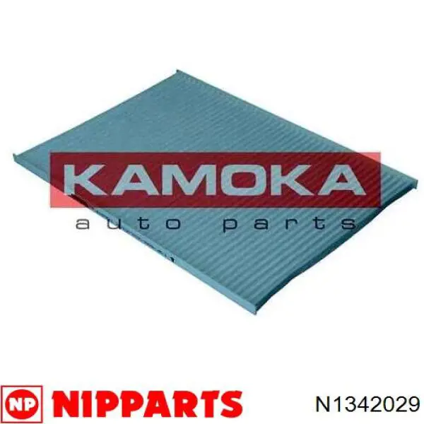 TC1021 Kavo Parts Внутрішньосалонний фільтр