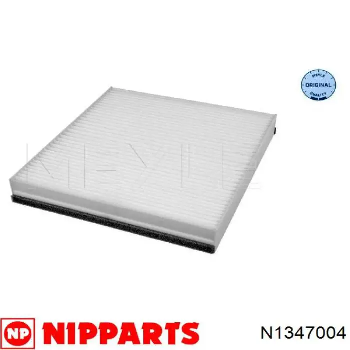 Фільтр повітряний обігрівача Nipparts N1347004 ціна, від 6.92 USD