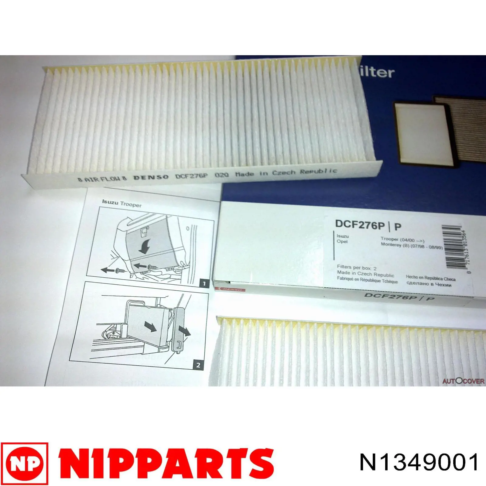 Фільтр повітряний обігрівача Nipparts N1349001 ціна, від 5.91 USD