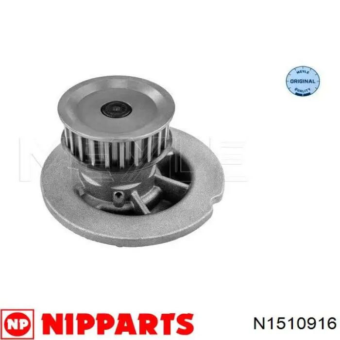 N1510916 Nipparts Насос охолодження