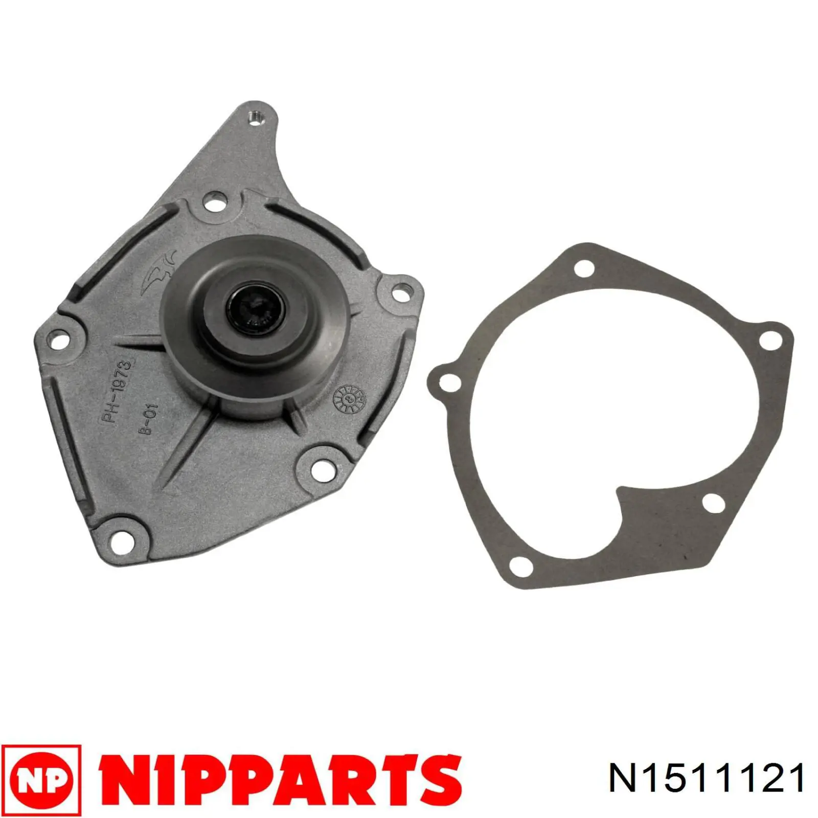 Купити N1511121 Nipparts Насос охолоджуючої рідини