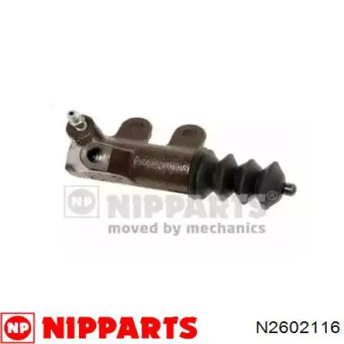 Актуатор зчеплення Nipparts N2602116 ціна, від 17.44 USD