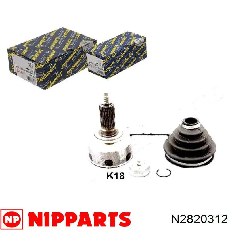 N2820312 Nipparts Граната зовнішня