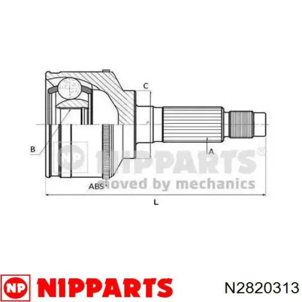 N2820313 Nipparts Граната зовнішня