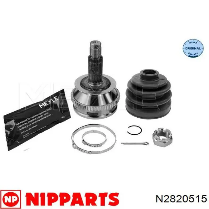 Граната зовнішня передня ліва Nipparts N2820515 ціна, від 38.75 USD