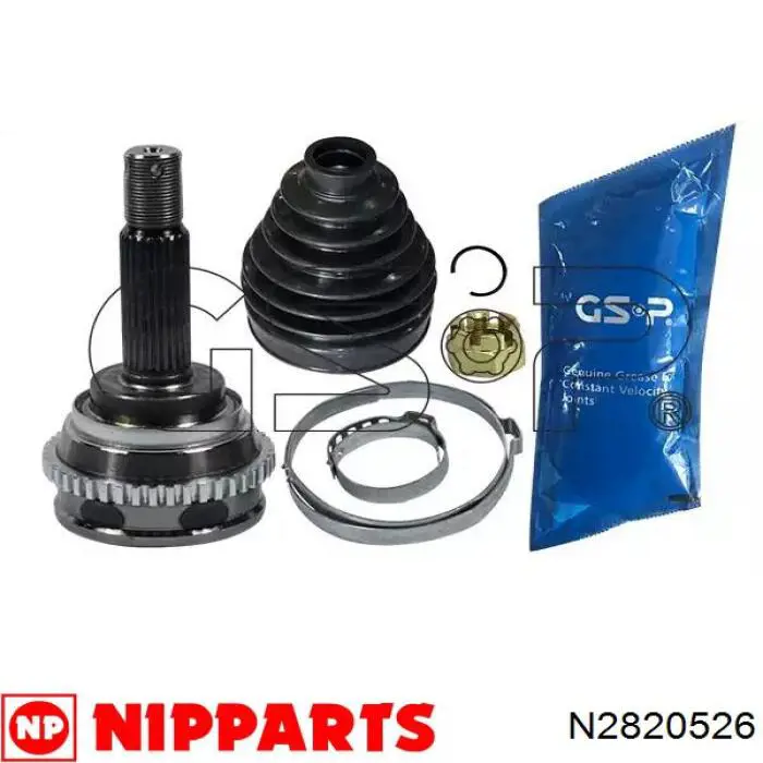 Купити N2820526 Nipparts Шарнір приводу зовнішній