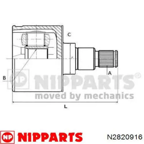 Купити N2820916 Nipparts Шарнір приводу зовнішній