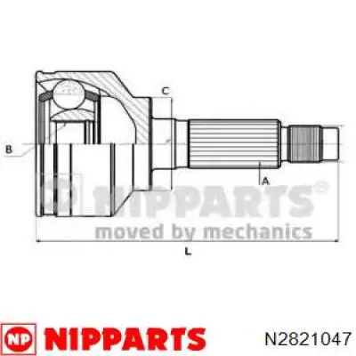 Граната колісна Nipparts N2821047 ціна, від 42.64 USD