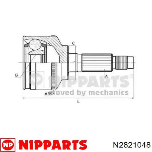 Граната колісна Nipparts N2821048 ціна, від 29.47 USD