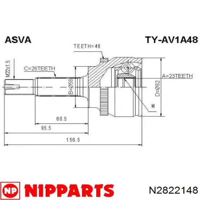 ШРУС зовнішній передній, правий Nipparts N2822148 ціна, від 36.12 USD