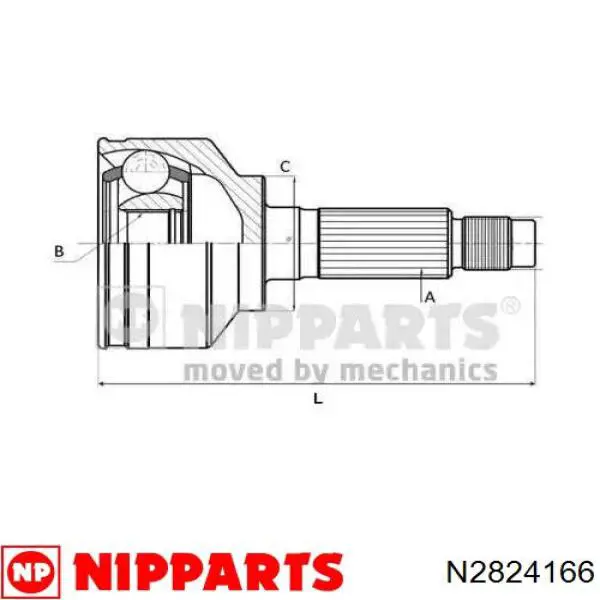 Граната колісна Nipparts N2824166 ціна, від 37.03 USD