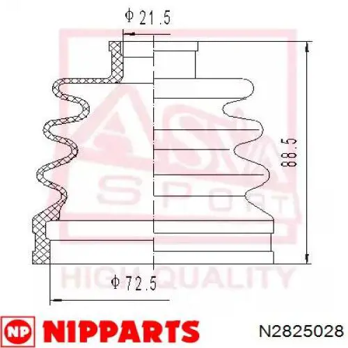 Граната колісна Nipparts N2825028 ціна, від 29.03 USD