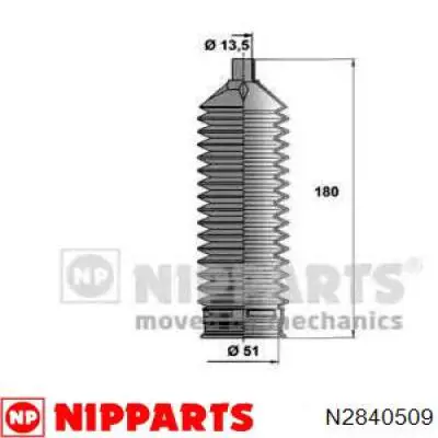 Пильник рульової тяги Parts-Mall PXCPA006 ціна, від 3.75 USD
