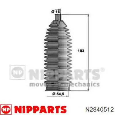 Купити N2840512 Nipparts Пильник тяги