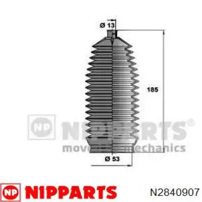 N2840907 Nipparts Пильник рульової