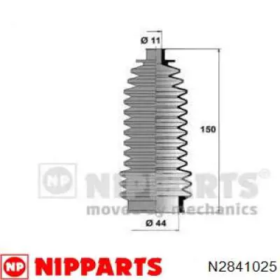Пильник рульової рейки 0083649 GKN-Spidan