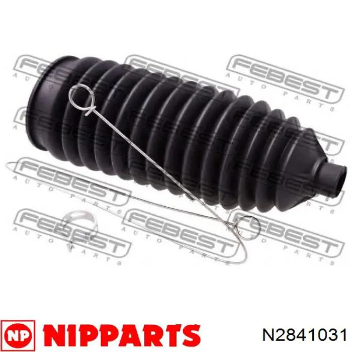 Пильник рульової тяги Nipparts N2841031 ціна, від 9.17 USD