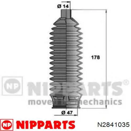 Купити N2841035 Nipparts Пильник тяги
