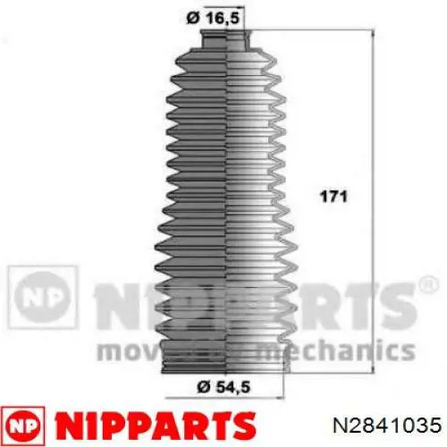Пильник рульової рейки N2841035 Nipparts