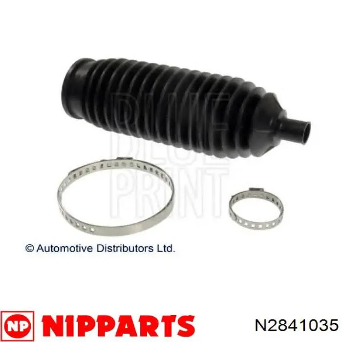 Пильник рейки Nipparts N2841035