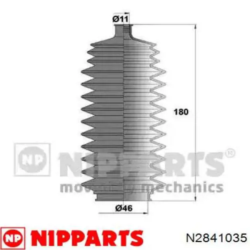 Пильник рульової тяги Nipparts N2841035 ціна, від 5.65 USD