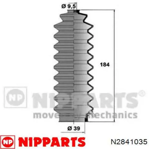 Пильник рульової тяги Nipparts N2841035 ціна, від 5.65 USD