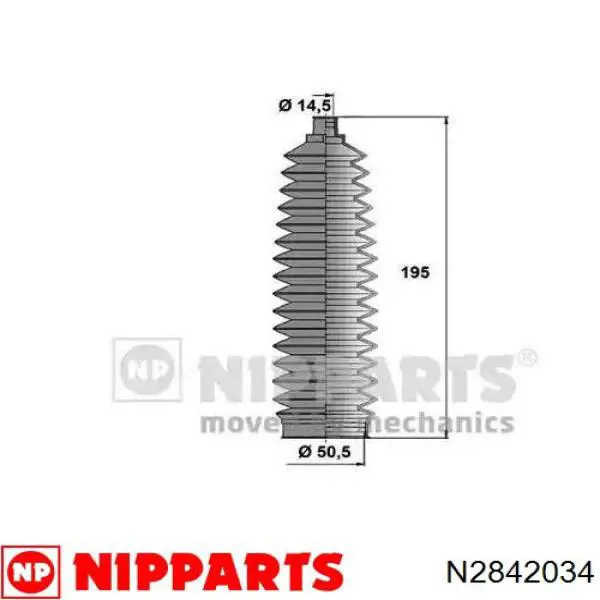 Купити N2842034 Nipparts Пильник рульового механізму/рейки, лівий