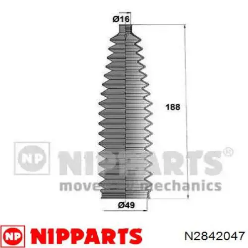 Пильник рульової тяги Nipparts N2842047 ціна, від 12.26 USD