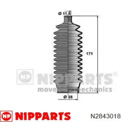 N2843018 Nipparts Пильник рульової