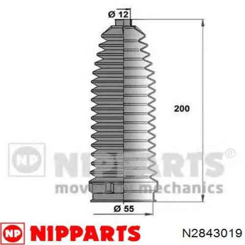 N2843019 Nipparts пильник рульового механізму/рейки