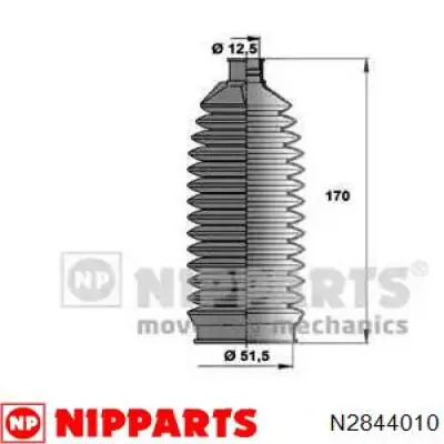 Пильник рульової тяги Nipparts N2844010 ціна, від 8.83 USD