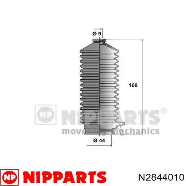 Купити N2844010 Nipparts Пильник тяги