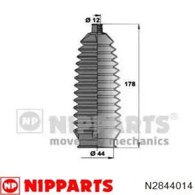 Пильник рульового механізму/рейки, правий N2844014 Nipparts