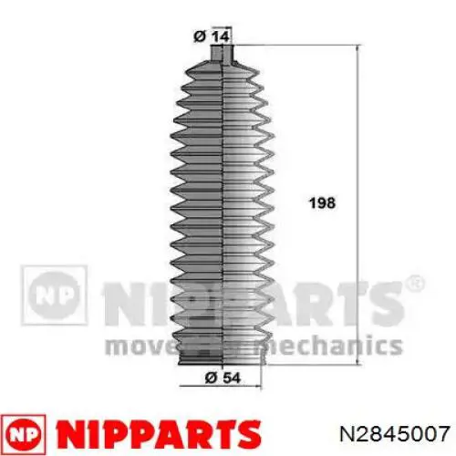 N2845007 Nipparts пильник рульового механізму/рейки