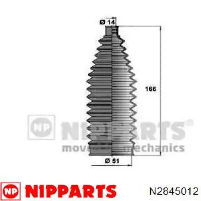 Купити N2845012 Nipparts Пильник тяги
