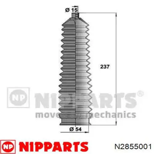 N2855001 Nipparts пильник рульового механізму/рейки, правий