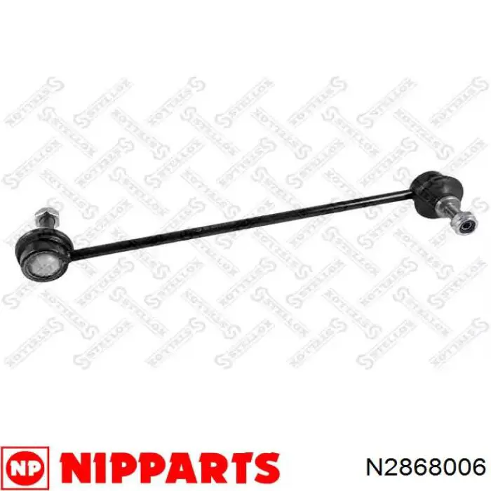 Пильник шарніра кутових швидкостей зовнішній передній Nipparts N2868006 ціна, від 7.28 USD