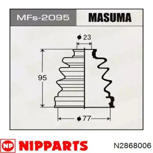 Купити N2868006 Nipparts Пильник шарніра приводу