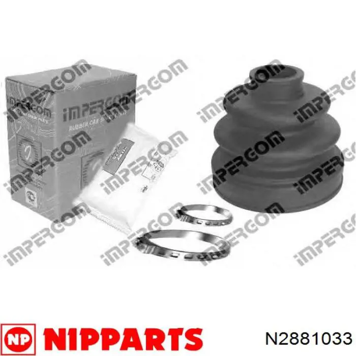 Пильник гранати внутрішній, передній півосі Nipparts N2881033 ціна, від 5.87 USD