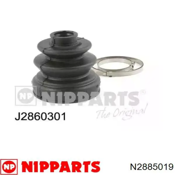 Купити N2885019 Nipparts Пильник шарніра кутових швидкостей внутрішній передній