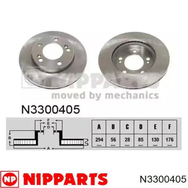 Купити N3300405 Nipparts Ротор гальмівний