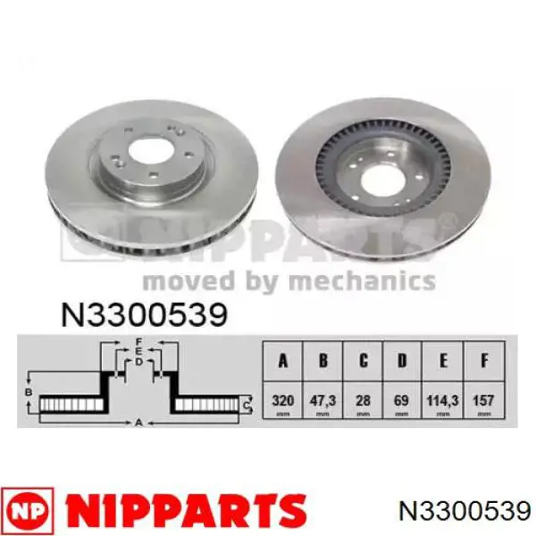 Купити N3300539 Nipparts Ротор гальмівний