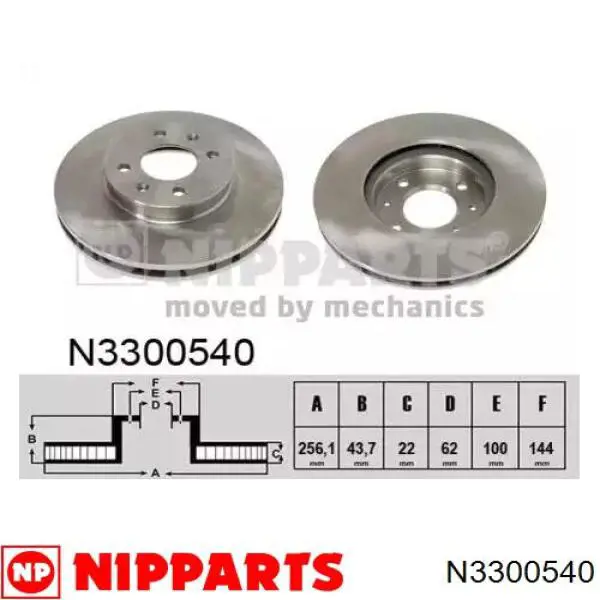 Купити N3300540 Nipparts Ротор гальмівний
