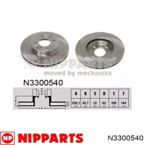 N3300540 Nipparts диск гальмівний передній
