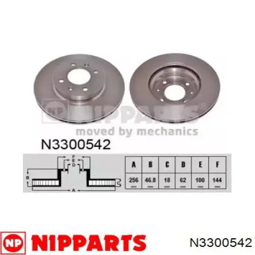 N3300542 Nipparts Гальмо дискове переднє