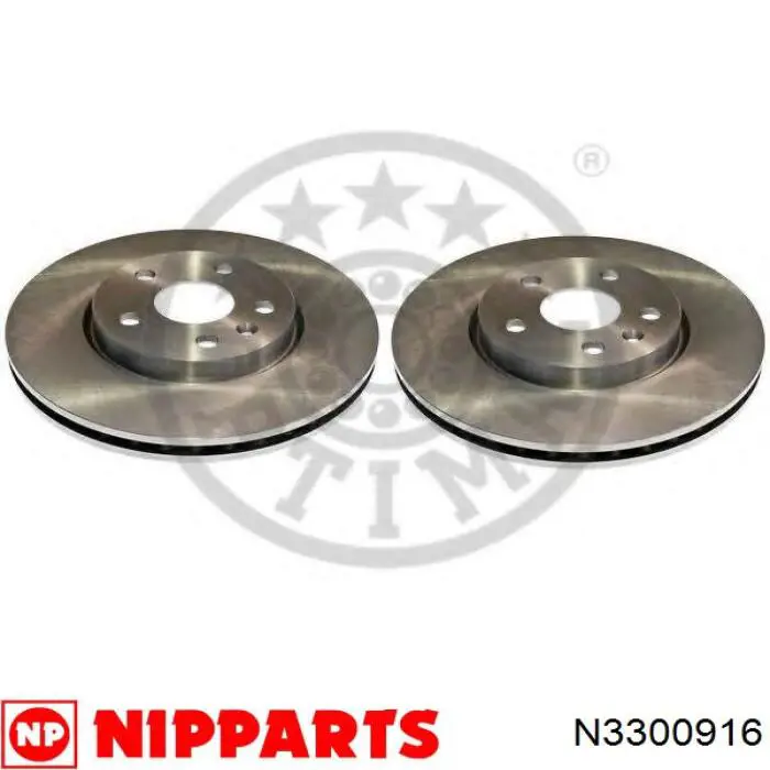 Диск переднього гальма Nipparts N3300916 ціна, від 42.03 USD