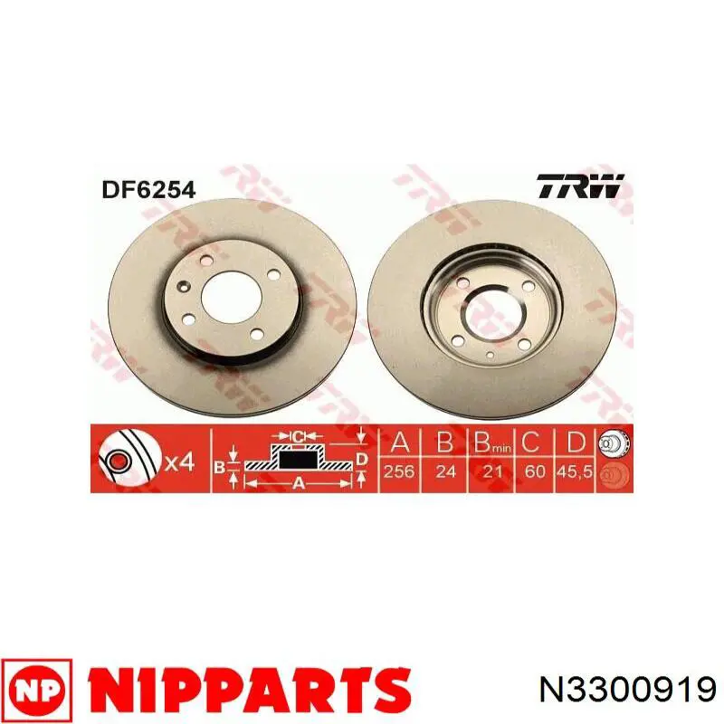 N3300919 Nipparts диск гальмівний передній